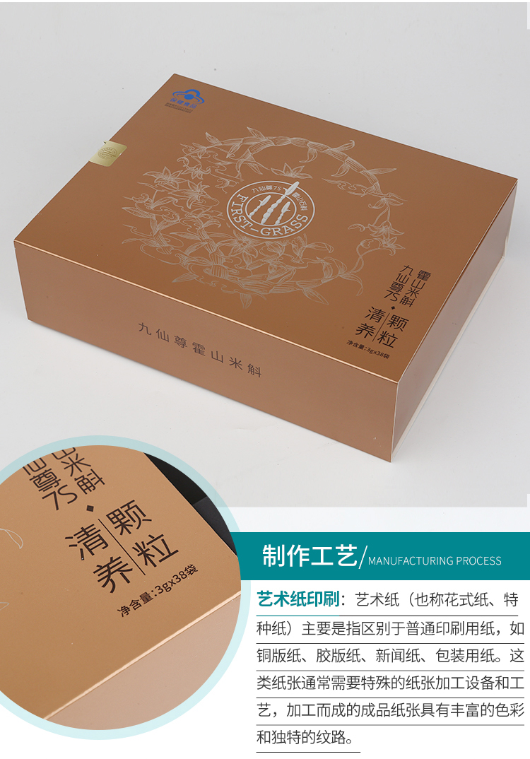 上海制作手提袋