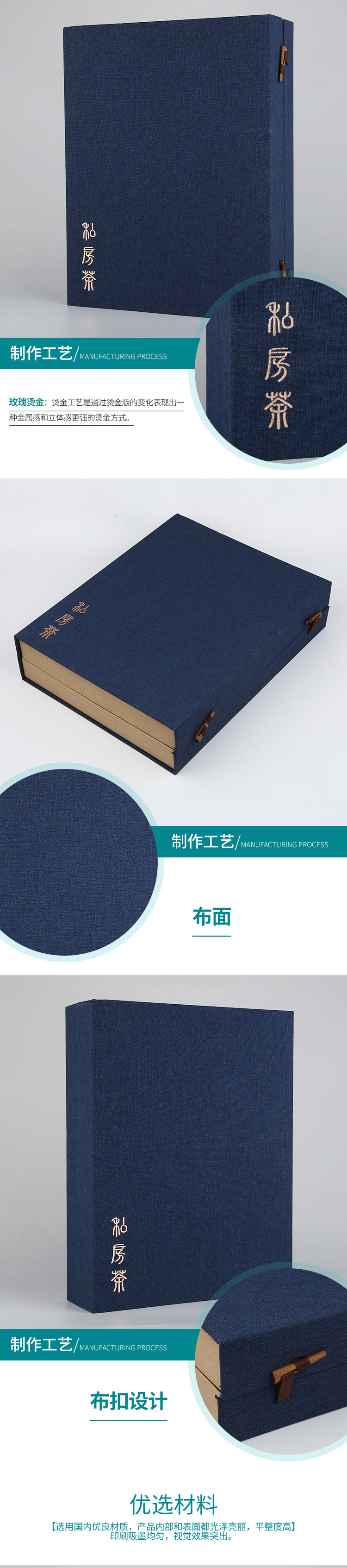 30款創(chuàng)意茶包裝設(shè)計