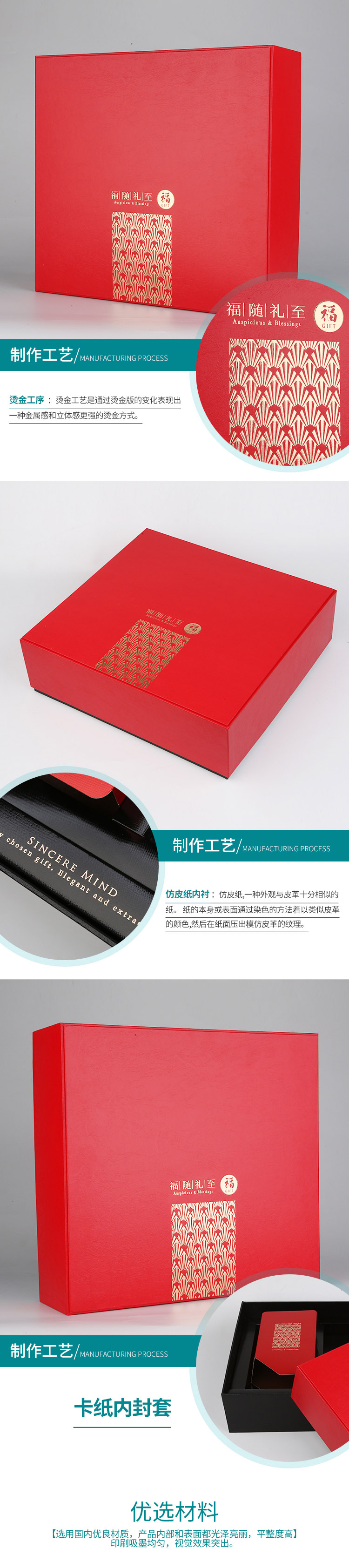 高端茶葉盒生產(chǎn)廠家