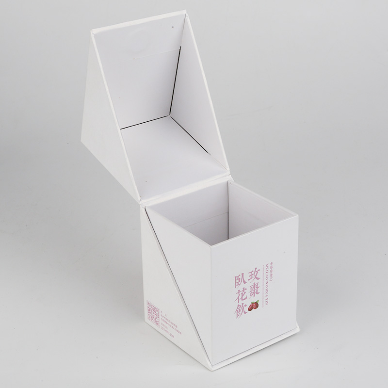 茶葉包裝盒設(shè)計