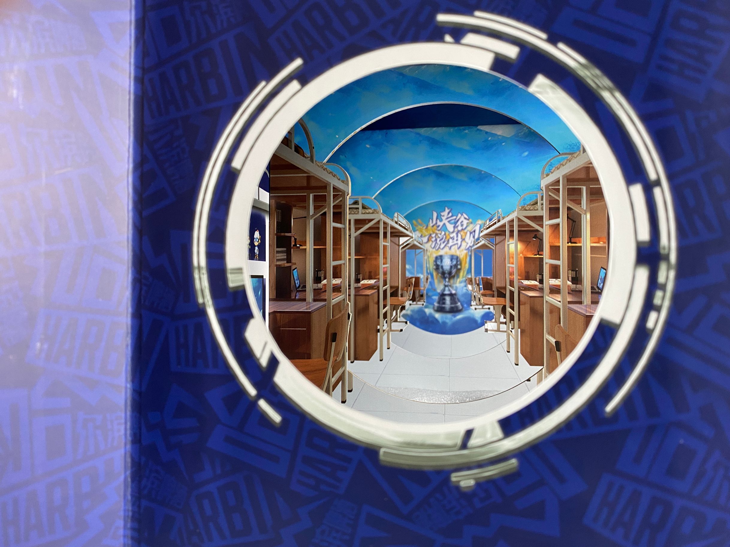 創(chuàng)意包裝盒定制