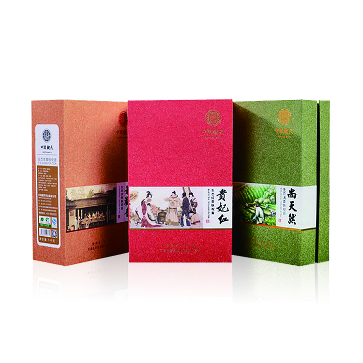 茶葉包裝盒廠家