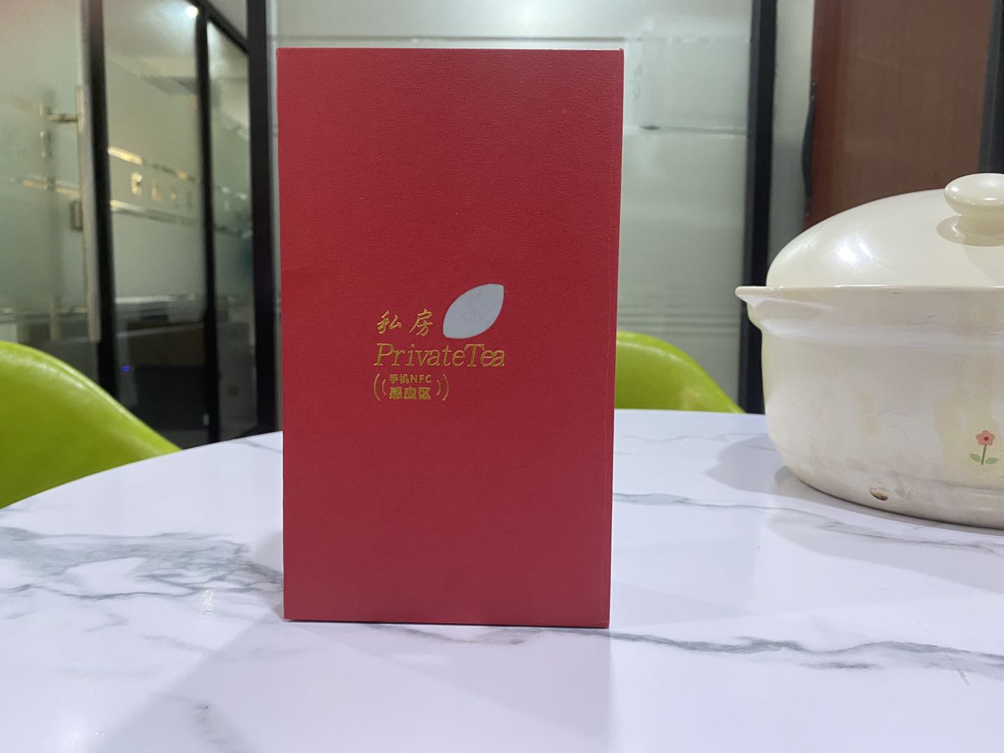 茶葉盒特色定制