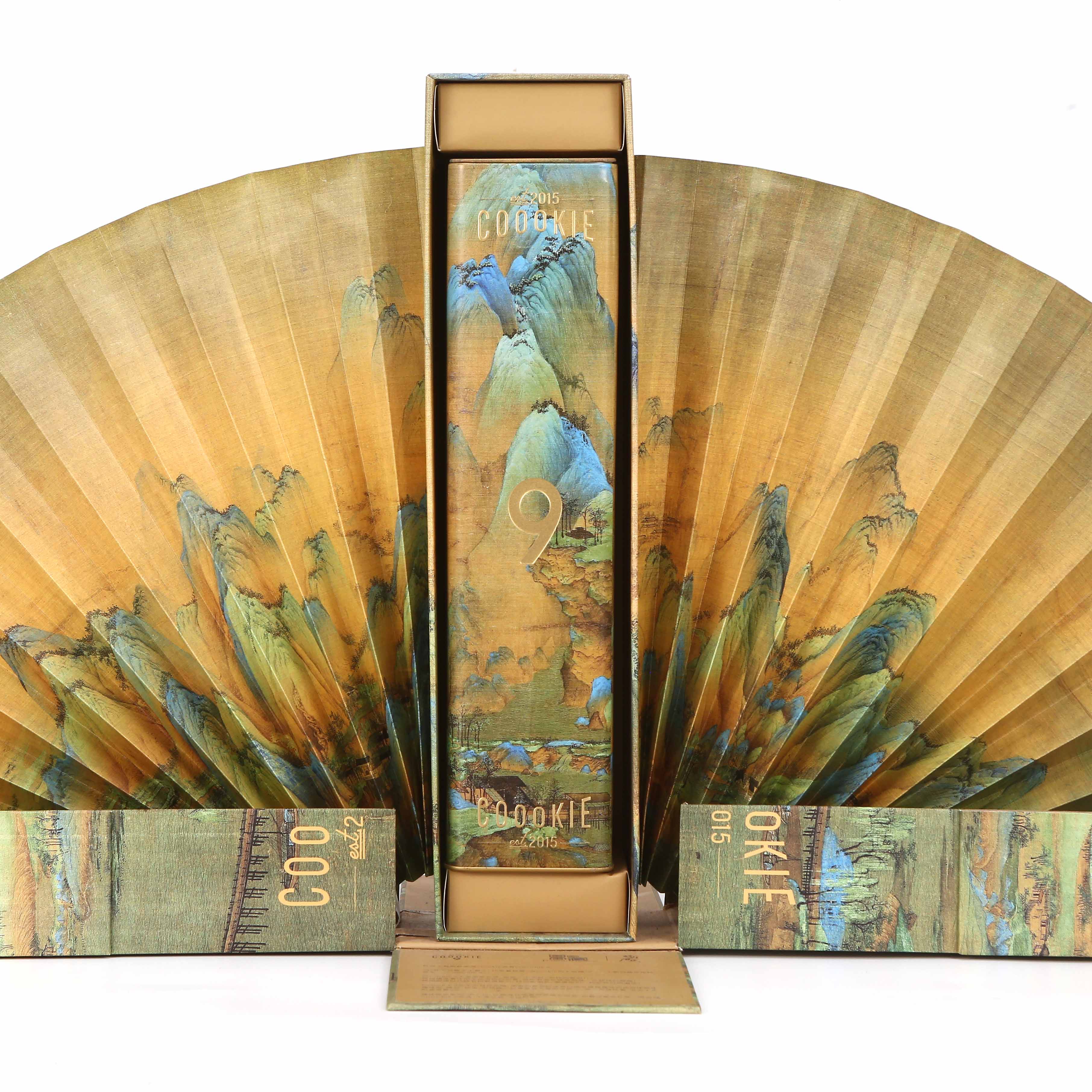 精美包裝盒設(shè)計