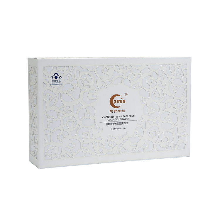 保健品包裝盒設(shè)計