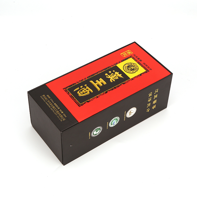 酒類包裝盒定制