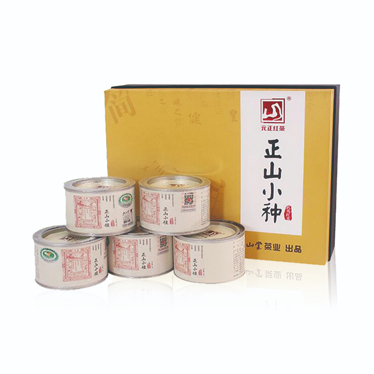 正山小種茶葉盒