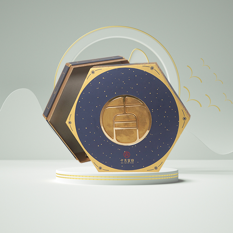 六邊形異形禮盒