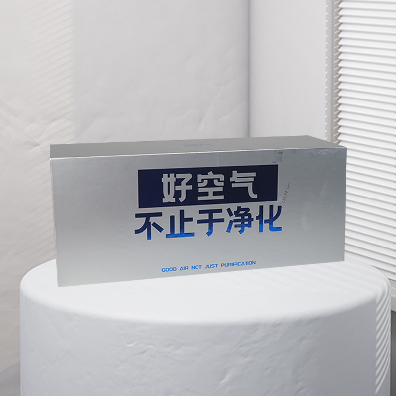 空氣凈化禮盒